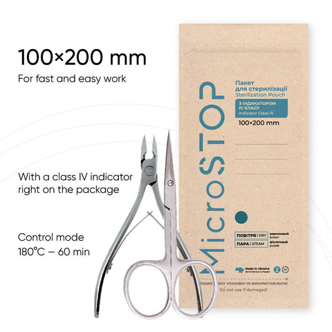 Bellu MicroSTOP - Sterilizacijska vrečka z indikatorjem (razred 4) - 100 × 200 mm - bela/rjava - Bellu