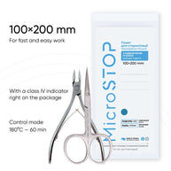 Bellu MicroSTOP - Sterilizacijska vrečka z indikatorjem (razred 4) - 100 × 200 mm - bela/rjava - Bellu