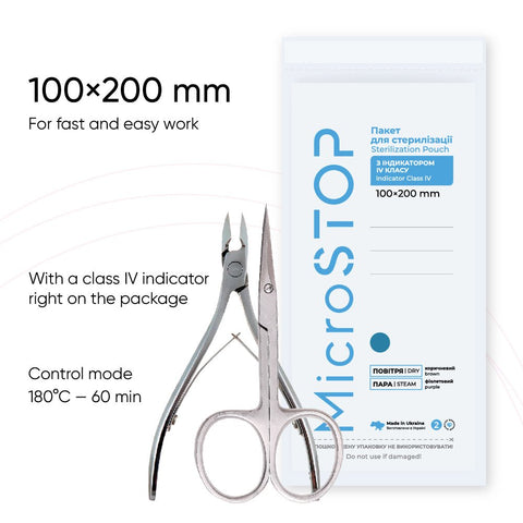 Bellu MicroSTOP - Sterilizacijska vrečka z indikatorjem (razred 4) - 100 × 200 mm - bela/rjava - Bellu