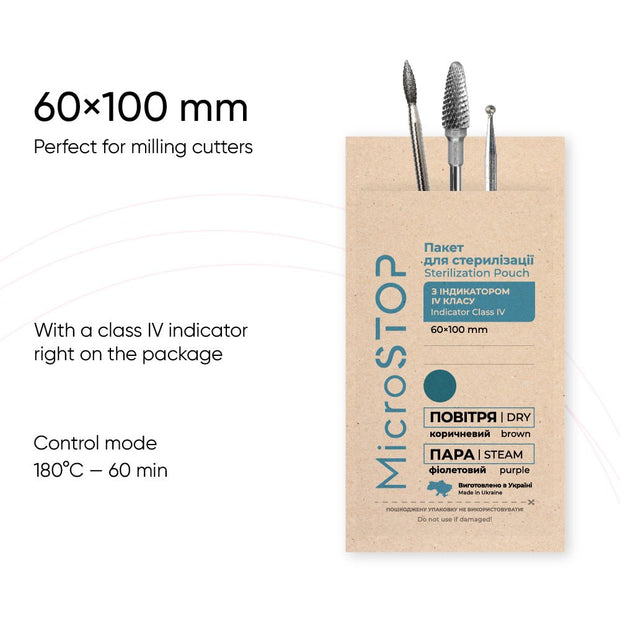 Bellu MicroSTOP - Sterilizacijska vrečka z indikatorjem (razred 4) - 60 × 100 mm - bela/rjava - Bellu