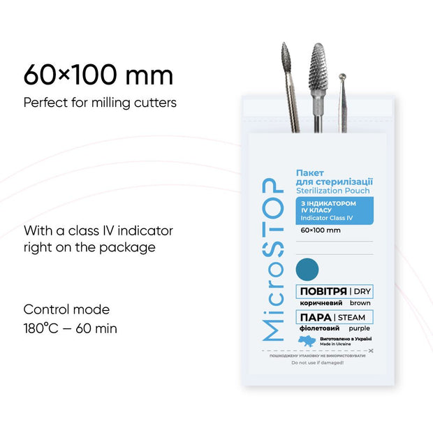 Bellu MicroSTOP - Sterilizacijska vrečka z indikatorjem (razred 4) - 60 × 100 mm - bela/rjava - Bellu