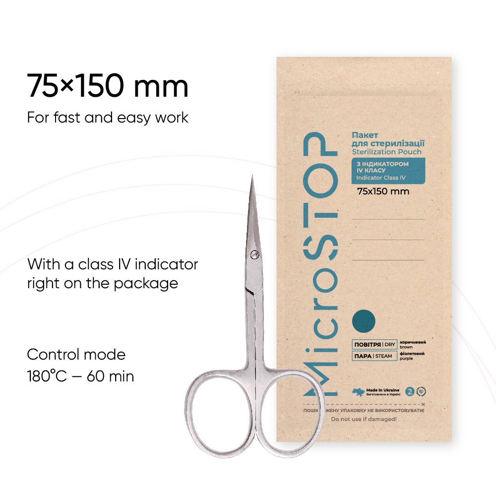 Bellu MicroSTOP - Sterilizacijska vrečka z indikatorjem (razred 4) - 75 × 150 mm - bela/rjava - Bellu