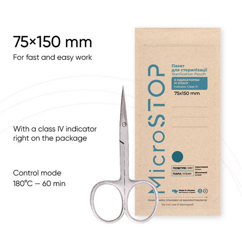 Bellu MicroSTOP - Sterilizacijska vrečka z indikatorjem (razred 4) - 75 × 150 mm - bela/rjava - Bellu