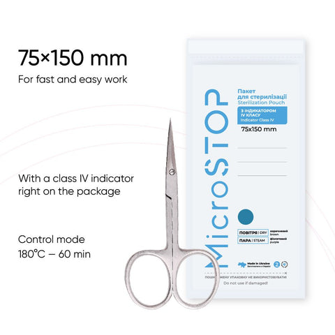 Bellu MicroSTOP - Sterilizacijska vrečka z indikatorjem (razred 4) - 75 × 150 mm - bela/rjava - Bellu