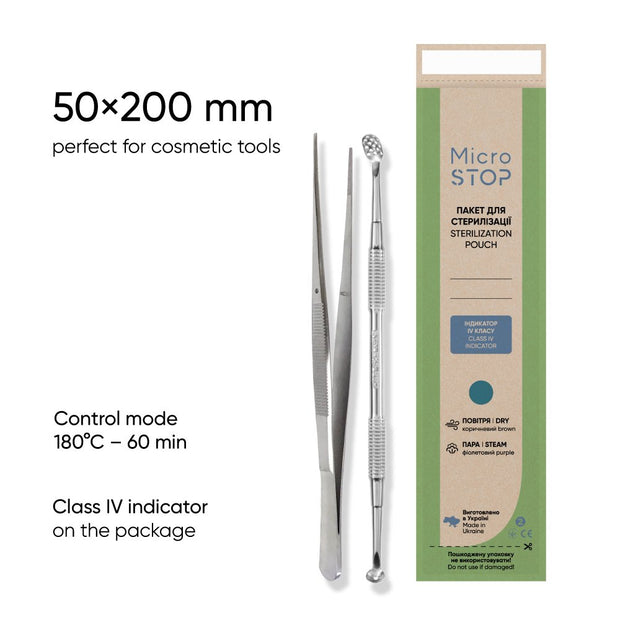 MicroSTOP MicroSTOP - sterilizacijske vrečke z indikatorjem razreda 4 (več dimenzij, 100 kos) - ECO verzija - Bellu