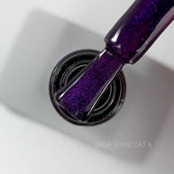 SAGA Wine Cat 08, 10 ml – prikaz odtenka in magnetnega sijaja